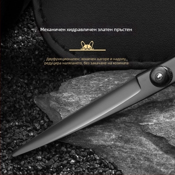 Професионални ножици за подстригване на домашни любимци – извити кучешки ножици, 4Cr неръждаема стомана, Sillyfu