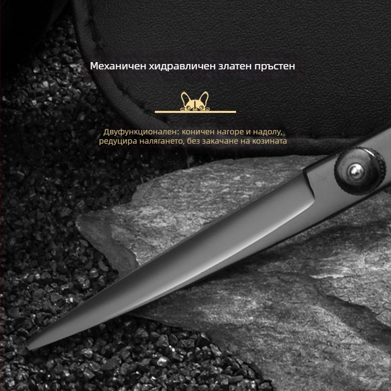 Професионални ножици за подстригване на домашни любимци – извити кучешки ножици, 4Cr неръждаема стомана, Sillyfu