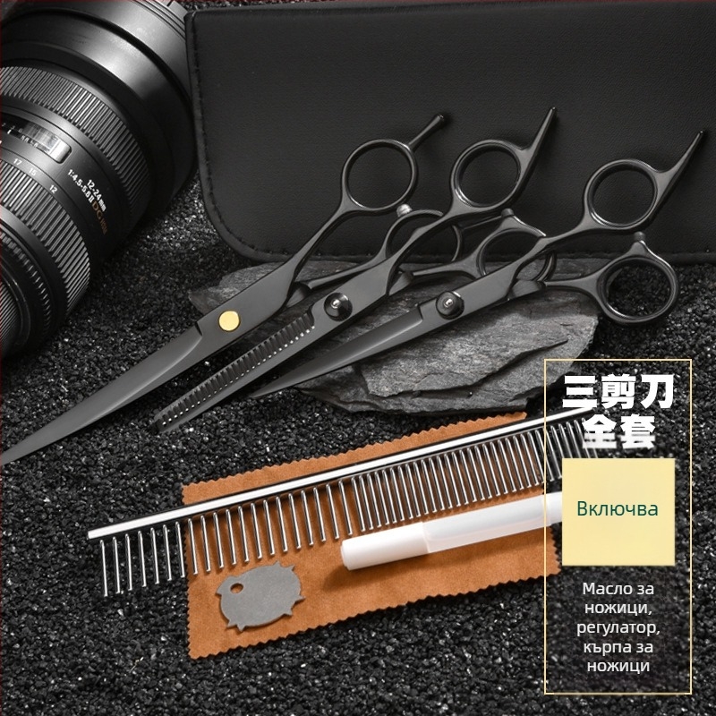 Професионални ножици за подстригване на домашни любимци – извити кучешки ножици, 4Cr неръждаема стомана, Sillyfu