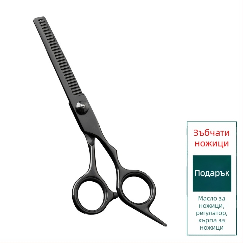 Професионални ножици за подстригване на домашни любимци – извити кучешки ножици, 4Cr неръждаема стомана, Sillyfu