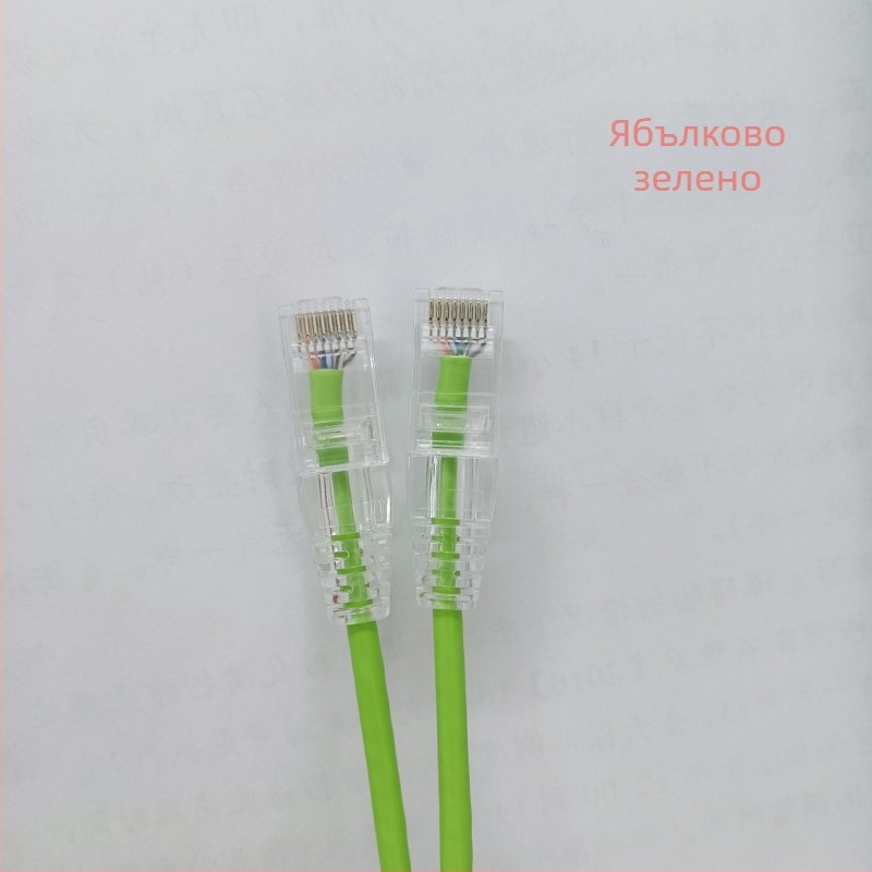 CAT6A мека екранирана гигабитова патч кабел за компютър/рутер/сървърна стая