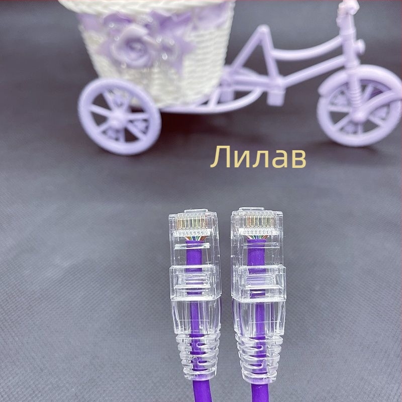 CAT6A мека екранирана гигабитова патч кабел за компютър/рутер/сървърна стая