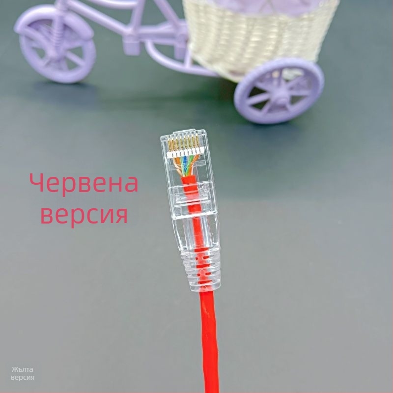 CAT6A мека екранирана гигабитова патч кабел за компютър/рутер/сървърна стая
