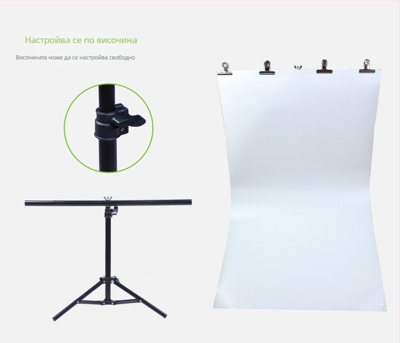 Панорамна снимачна стойка за фон – пластмаса и алуминиев сплав, товароносимост 3 кг, диаметър тръби 22/19/16 мм, тегло 2 кг