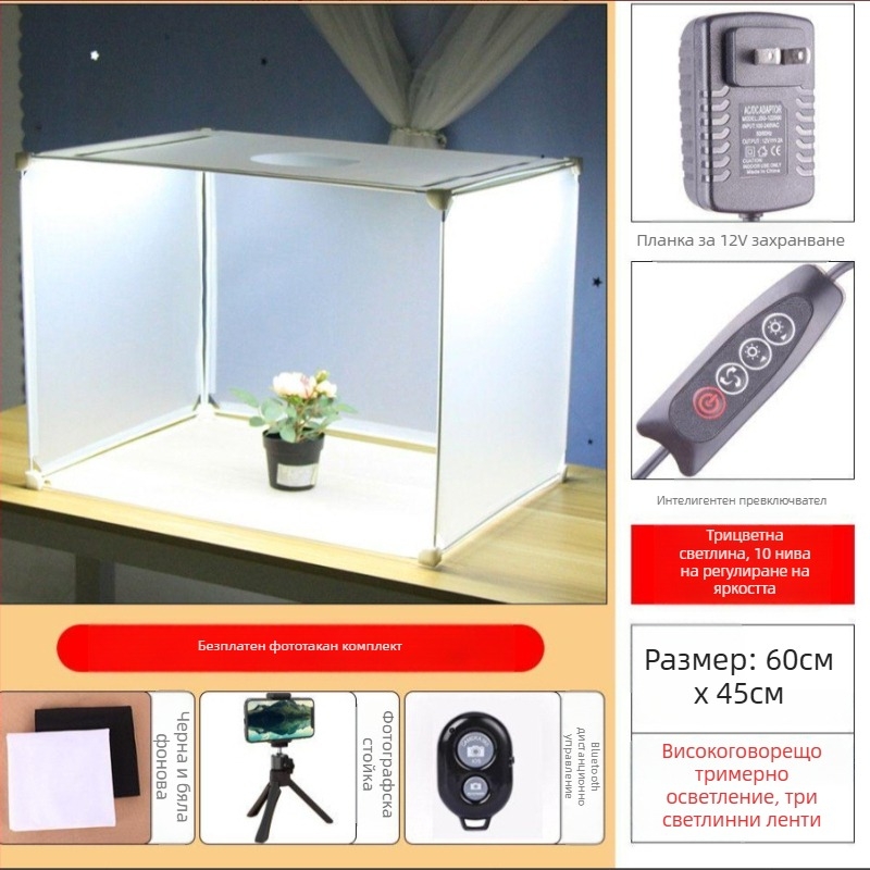 LED светлинна кутия за снимки на бижута с мека светлина за видеозаснемане