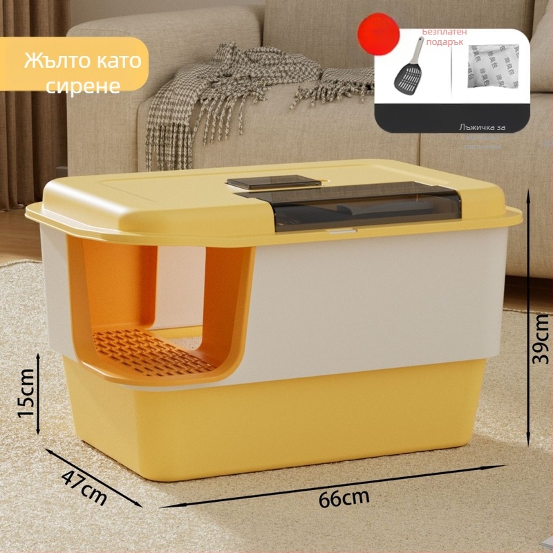 Котешка тоалетна: напълно затворена, устойчива на миризми, против пръски, коридорен тип, PP материал