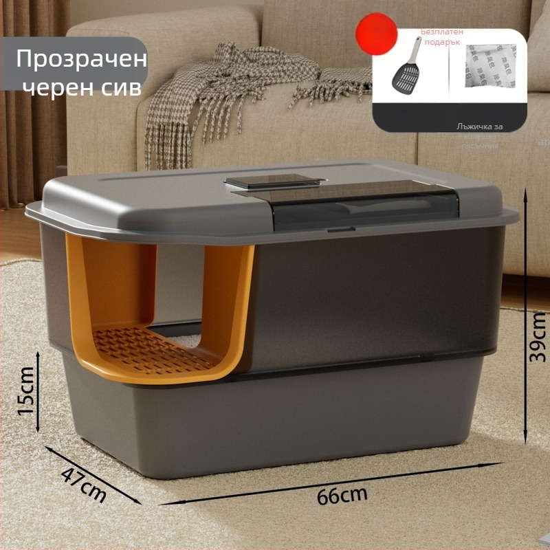 Котешка тоалетна: напълно затворена, устойчива на миризми, против пръски, коридорен тип, PP материал