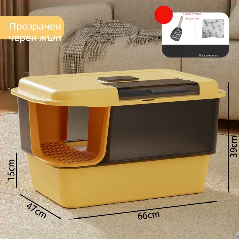 Котешка тоалетна: напълно затворена, устойчива на миризми, против пръски, коридорен тип, PP материал