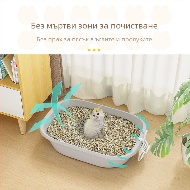 Пълно затворена котешка пясъчница с чекмедже, дезодорираща, антиразпръскваща и водоустойчива