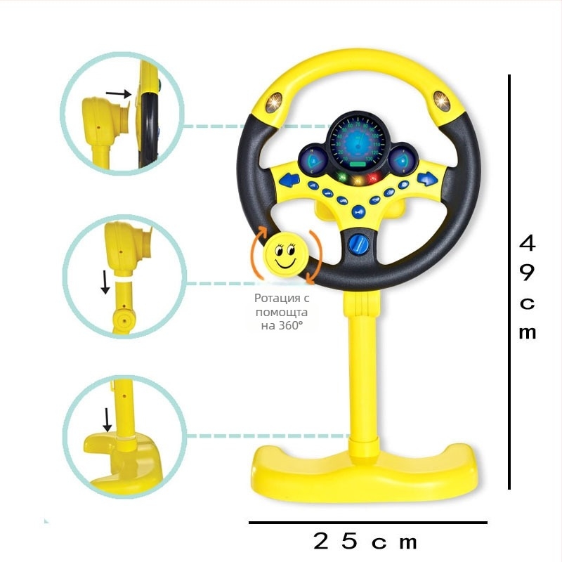 Вертикален волан за кола – интерактивна образователна играчка за деца на възраст 4-6 години, електронна пластмасова обучителна машина с музика