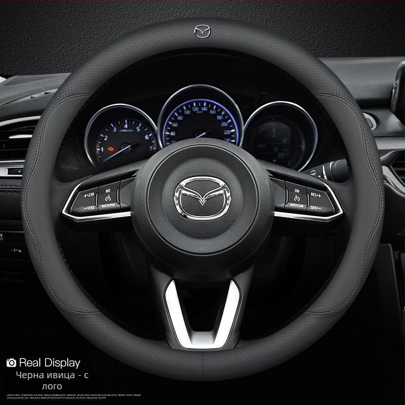 Калъф за волан Mazda 3 Axela, естествена кожа, оригинален стил, за всички сезони