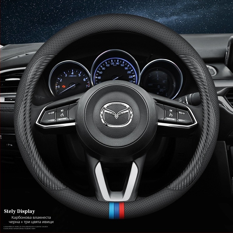 Калъф за волан Mazda 3 Axela, естествена кожа, оригинален стил, за всички сезони