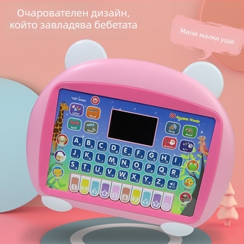 Машина за ранно образование за разкази - електрическа музикална функция, пластмасова конструкция, без запаметяване, за деца 4-6 години