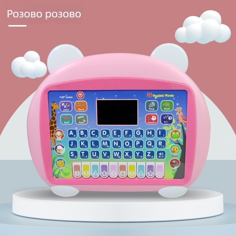 Машина за ранно образование за разкази - електрическа музикална функция, пластмасова конструкция, без запаметяване, за деца 4-6 години