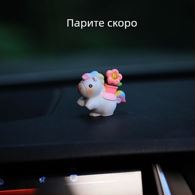 Украса за автомобил с мотив коня за 2026 г., карикатурен стил, PVC материал, вътрешно декориране за огледало за задно виждане