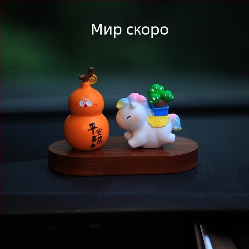 Украса за автомобил с мотив коня за 2026 г., карикатурен стил, PVC материал, вътрешно декориране за огледало за задно виждане