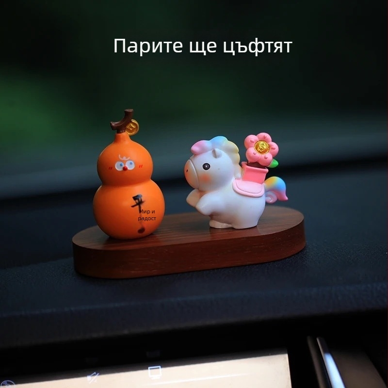 Украса за автомобил с мотив коня за 2026 г., карикатурен стил, PVC материал, вътрешно декориране за огледало за задно виждане