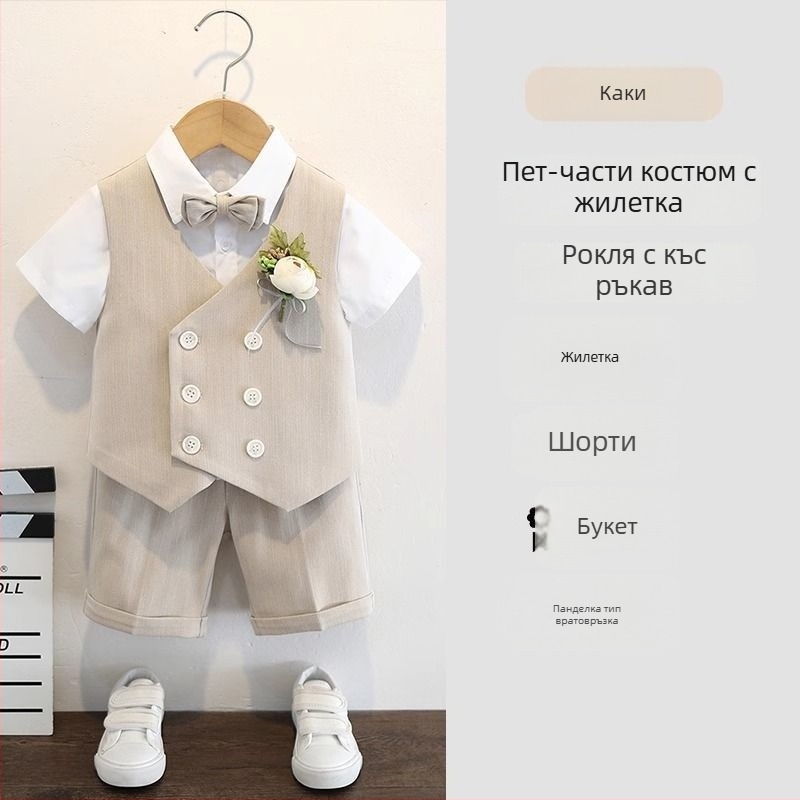 Комплект костюми за момчета, английски стил, за сватби и пиано изпълнения, 70% полиестер, за деца на възраст 3–8 години