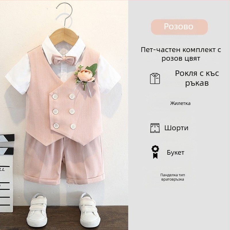 Комплект костюми за момчета, английски стил, за сватби и пиано изпълнения, 70% полиестер, за деца на възраст 3–8 години