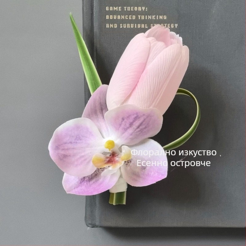 Сватбен комплект изкуствени цветя за булката, младоженеца, шаферките и шаферите – реквизит за сватбена фотосесия (Марка: Друг; Материал: Друг; Без персонализация; Лого отпечатване не е възможно)