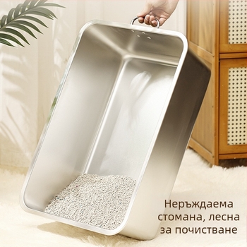 Гигантска открита котешка тоалетна с антипръскващ дизайн и дръжка – метал + пластмаса