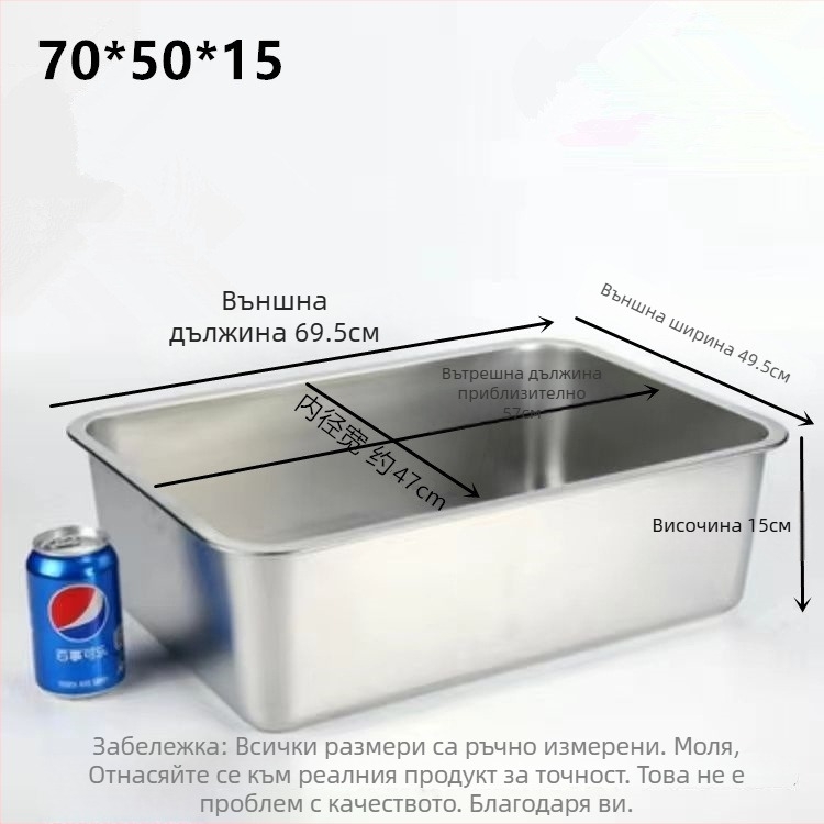 Гигантска открита котешка тоалетна с антипръскващ дизайн и дръжка – метал + пластмаса