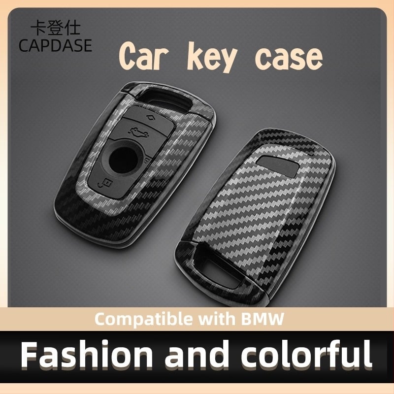 CAPDASE BMW корпус за ключ – ABS материал, съвместим с всички серии