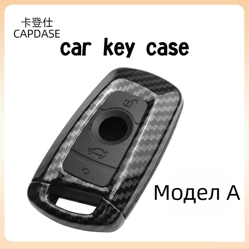 CAPDASE BMW корпус за ключ – ABS материал, съвместим с всички серии
