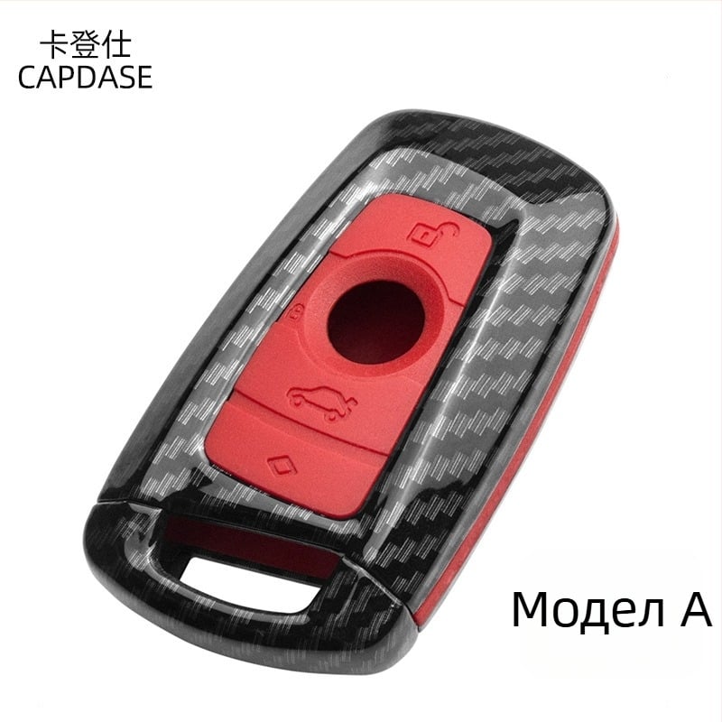 CAPDASE BMW корпус за ключ – ABS материал, съвместим с всички серии