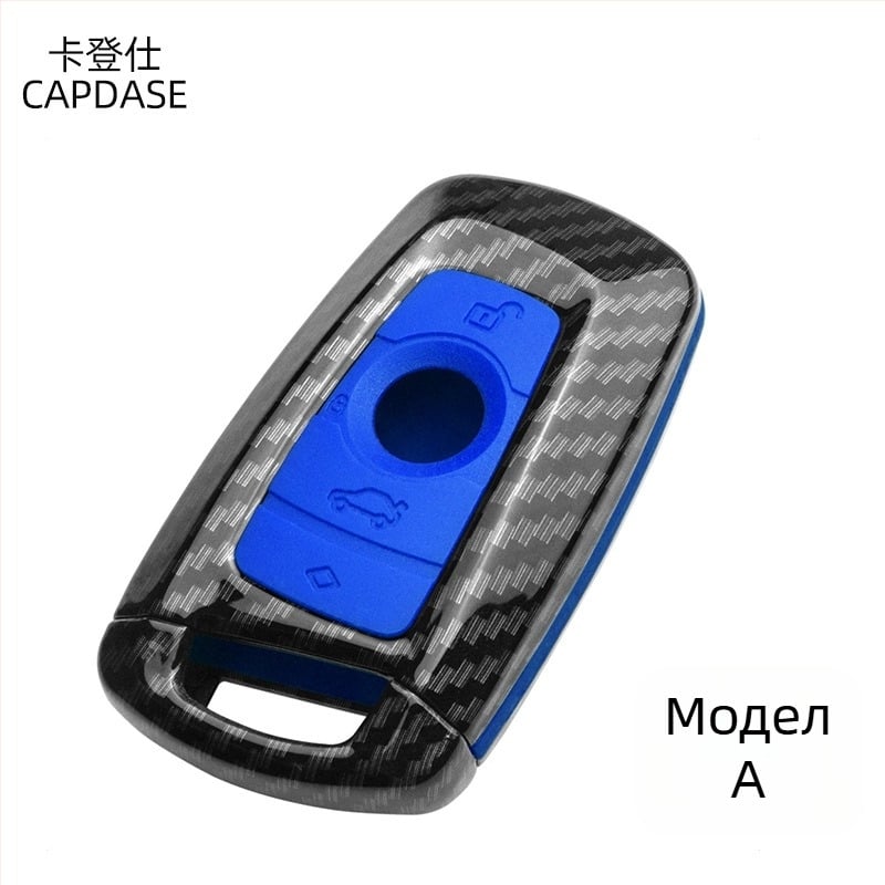 CAPDASE BMW корпус за ключ – ABS материал, съвместим с всички серии