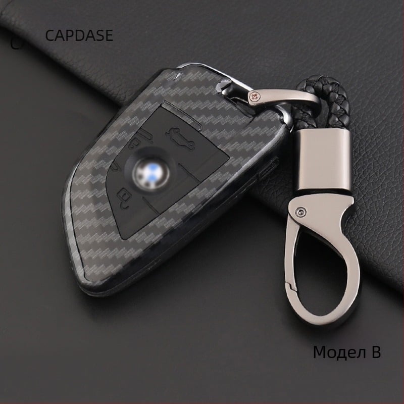 CAPDASE BMW корпус за ключ – ABS материал, съвместим с всички серии