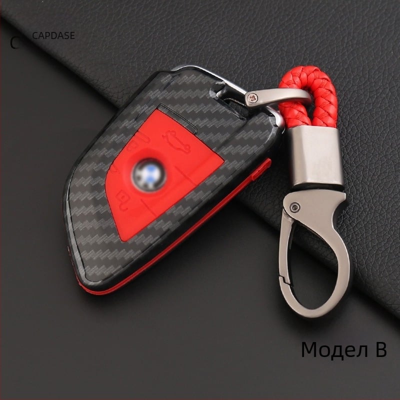 CAPDASE BMW корпус за ключ – ABS материал, съвместим с всички серии