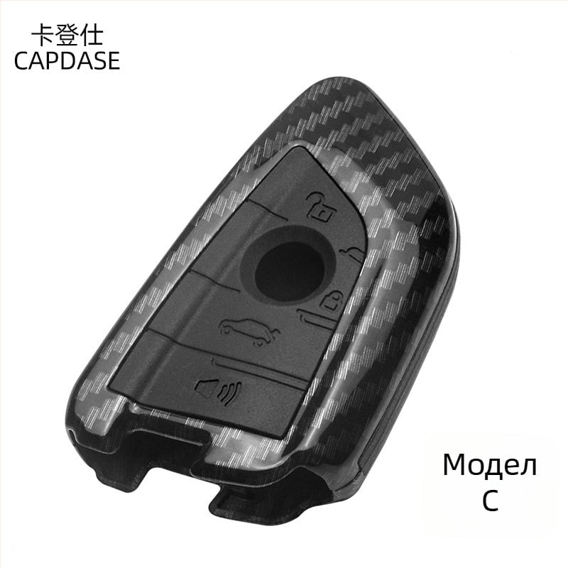 CAPDASE BMW корпус за ключ – ABS материал, съвместим с всички серии