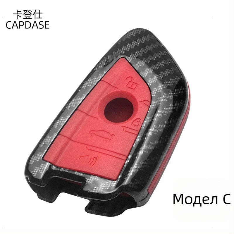 CAPDASE BMW корпус за ключ – ABS материал, съвместим с всички серии