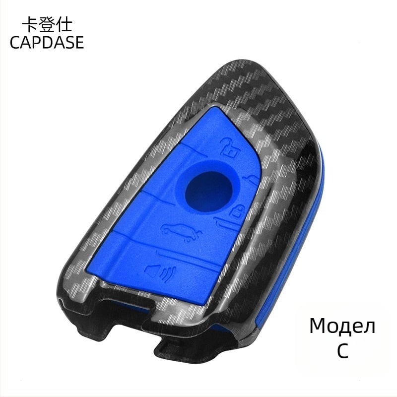 CAPDASE BMW корпус за ключ – ABS материал, съвместим с всички серии