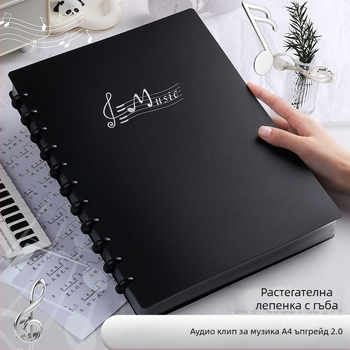 A4 папка за ноти с гъбено закопчаване, мултистранична, Lay-Flat дизайн, PP материал