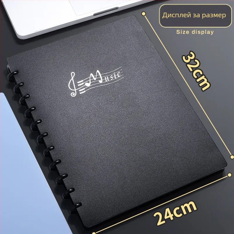 A4 папка за ноти с гъбено закопчаване, мултистранична, Lay-Flat дизайн, PP материал