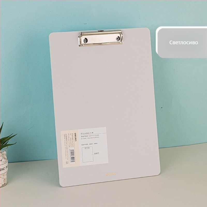 Папка с клип за дъска Deli — модели 72492/72641/64502/NS179, материал: Друг, тип: единична скоба