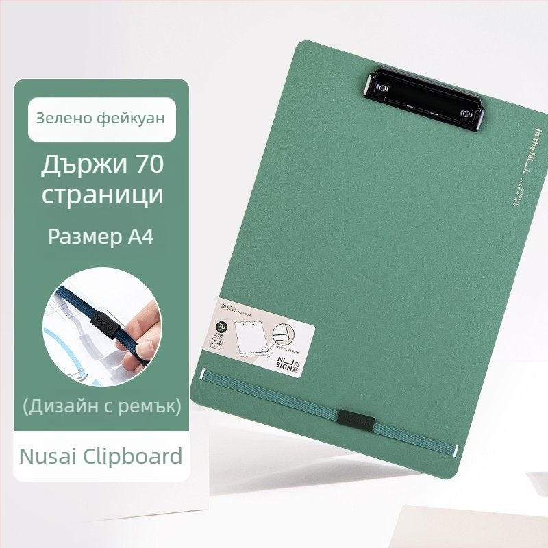 Папка с клип за дъска Deli — модели 72492/72641/64502/NS179, материал: Друг, тип: единична скоба