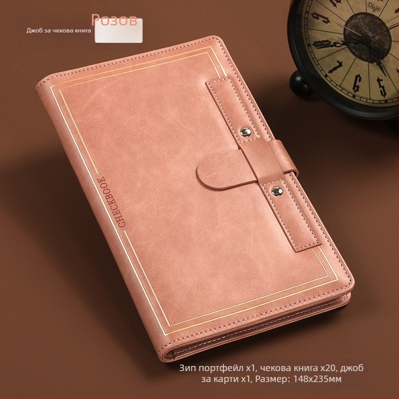 Папка за разписки – мек кожен фолдър за фактури, персонализиране с лого