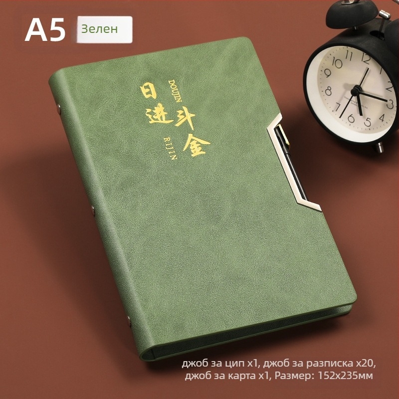 Папка за разписки – мек кожен фолдър за фактури, персонализиране с лого