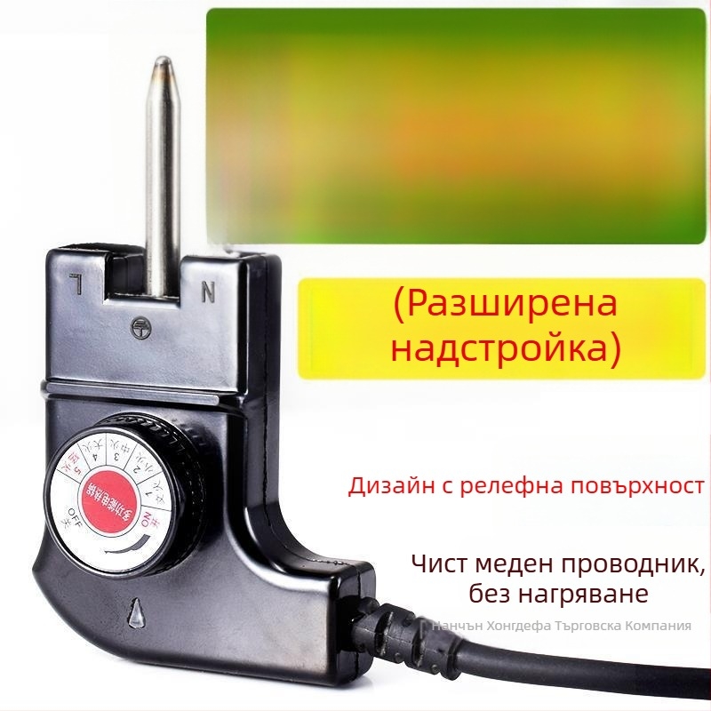 Корейски стил многофункционален електрически горещ котлон със захранващ кабел и триконтактен щепсел, кабел за регулиране на температурата за котлон и грил тиган