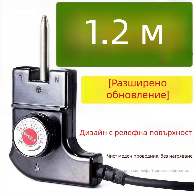 Корейски стил многофункционален електрически горещ котлон със захранващ кабел и триконтактен щепсел, кабел за регулиране на температурата за котлон и грил тиган