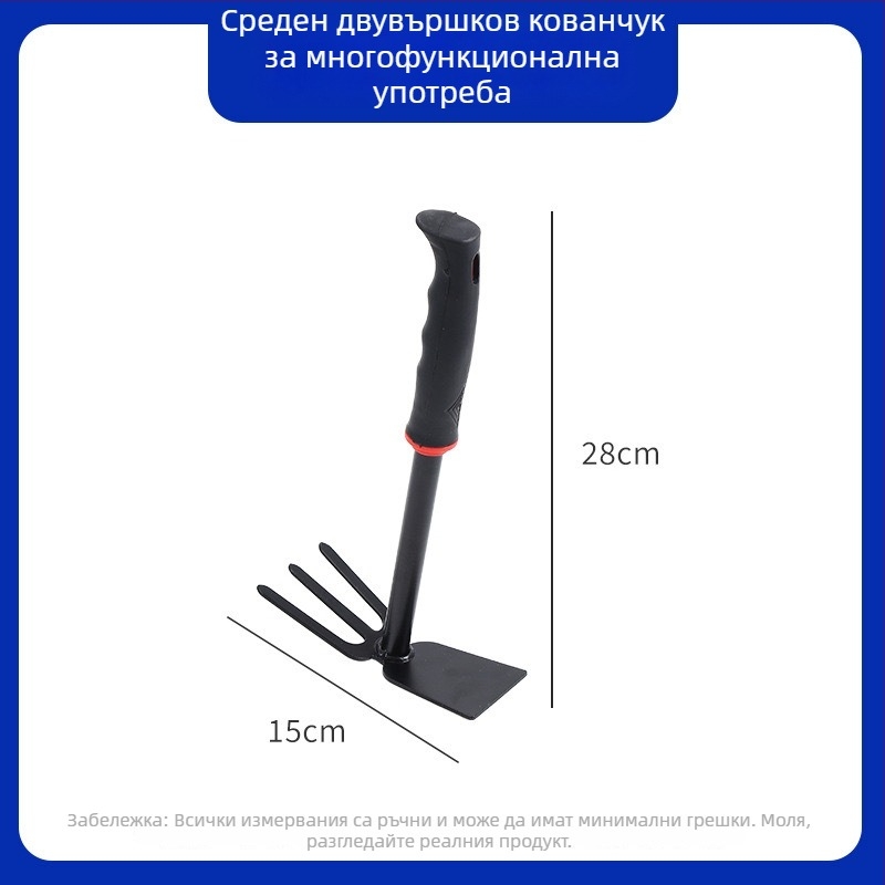 Градинарски комплект лопати за разрохване на почвата и засаждане на зеленчуци, цветя и дървета; комплект от две части за саксийни растения, марка Golden Scale Dragon