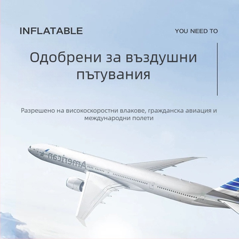 Портативна надуваема опора за крак Bridgeon ZJM-AY030 с PVC флок, дебелина 0,45 мм, размери 42×30×32 см, тегло 330–600 г