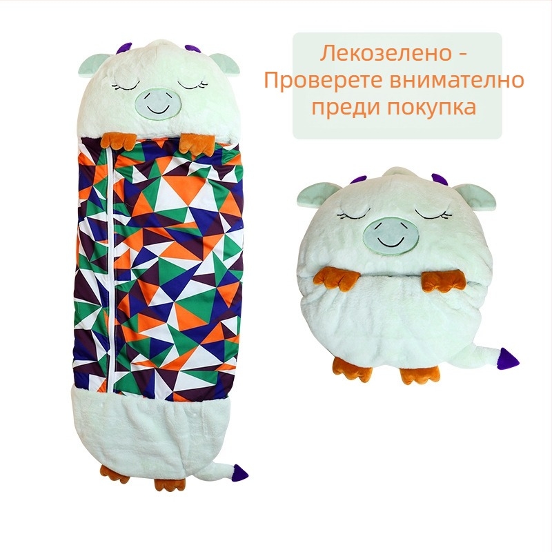 Детски плюшен спален чувал с вградена възглавница и съхранение, двоен спален чувал и одеяло, полиестерна материя, пълнеж: памук и кух памук, тегло 0.55–1.0 кг