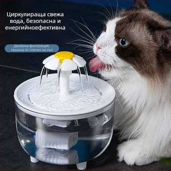 Автоматичен циркулиращ диспенсер за вода за котки и кучета с разглобяем дизайн