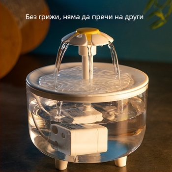 Автоматичен циркулиращ диспенсер за вода за котки и кучета с разглобяем дизайн
