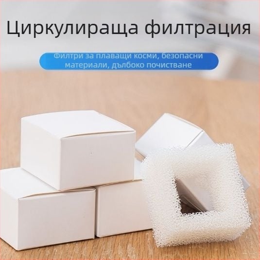 Автоматичен циркулиращ диспенсер за вода за котки и кучета с разглобяем дизайн