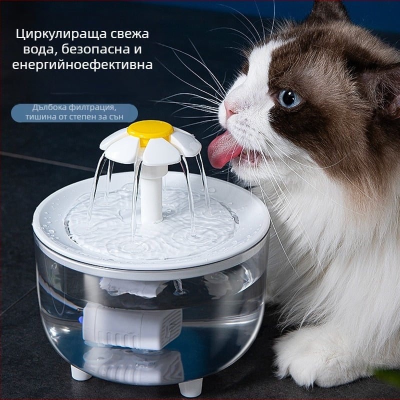 Автоматичен циркулиращ диспенсер за вода за котки и кучета с разглобяем дизайн